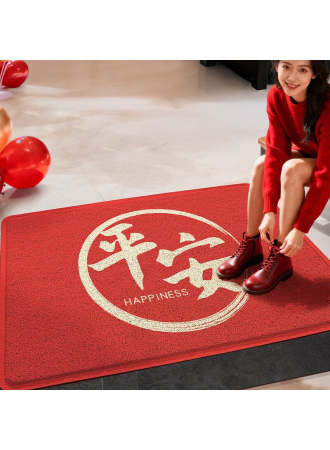 Dajiang Entrance Mat, Doormat, Non-slip Entrance Carpet, Safe Entry And Mat, Doorway Mat, 80x120cm