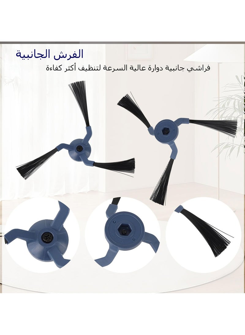 اكسيسن 19 قطعة ملحقات لمكنسة    إكس 10 برو أومني الروبوتية ،  الفرشاة الرئيسية*1، فرشاة جانبية*6، فلتر قابل للغسل*4، ممسحة قماشية*4، كيس غبار*4 - Image 3