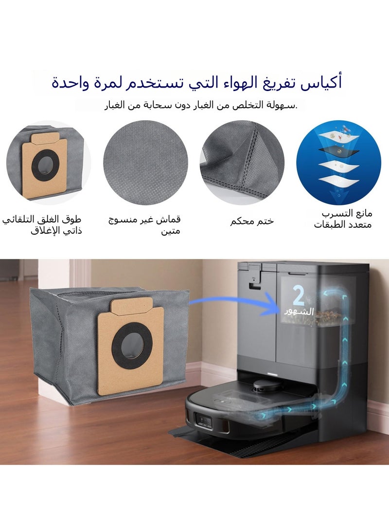 اكسيسن 19 قطعة ملحقات لمكنسة    إكس 10 برو أومني الروبوتية ،  الفرشاة الرئيسية*1، فرشاة جانبية*6، فلتر قابل للغسل*4، ممسحة قماشية*4، كيس غبار*4 - Image 4