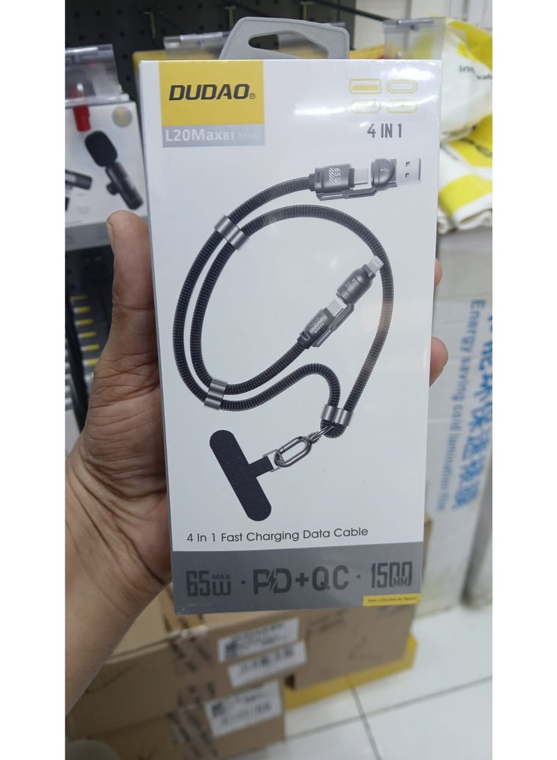 دوداو كابل شحن ودوداو L20MAX 4 في 1 USB-A إلى USB-C/Lightning PD QC 65 واط حبل قصير 1.5 متر - أسود - Image 3