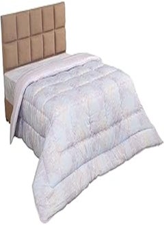 Al Maamoun Al Maamoun Damask Patterned Quilt Cover - 240x240 cm 