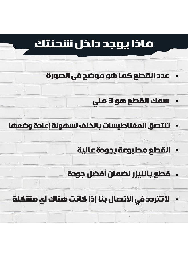 مغناطيس ثلاجة، مجموعة مغناطيس كاواي كيوت المحبوبة من  12 قطعة، ديكور مغناطيسي للثلاجة، مغناطيس زخرفي، مغناطيس قوي، ملصقات مغناطيسية، مجموعة مغناطيس ثلاجة، مغناطيس ثلاجة لطيف  - Image 4
