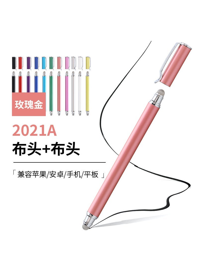 Universal Dual-Tip Stylus, Conductive Fabric Disc, Android iOS Compatible 2021A Double Cloth Head Pen Clip Rose Gold (with logo)