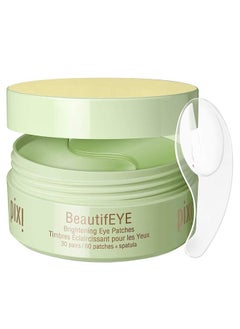 BeautifEYE Hydrogel Under-Eye Patches | Refreshing Eye Patches For Dark Circles | Brighten & Hydrate Under Eyes | 30 Pairs / 60 Patches