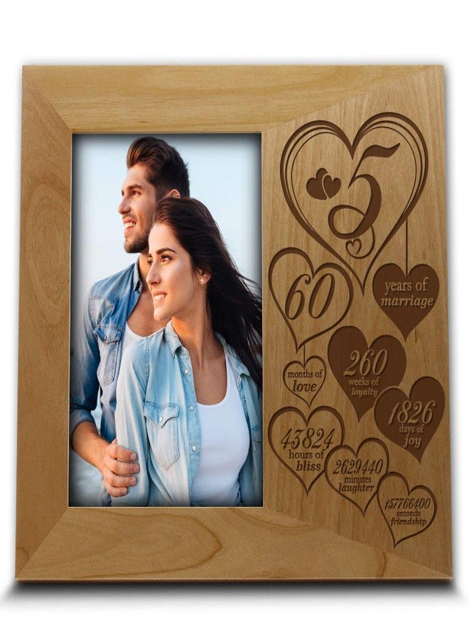 BELLA BUSTA- 5 Years Anniversary- 5th Wedding Anniversary- Engraved Real Wood Picture Frame (5 x 7 Vertical) - Image 1