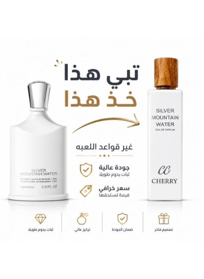 Cherry Silver Mountain Water by Cherry 200ml – Long Lasting & Strong Projection - Image 1