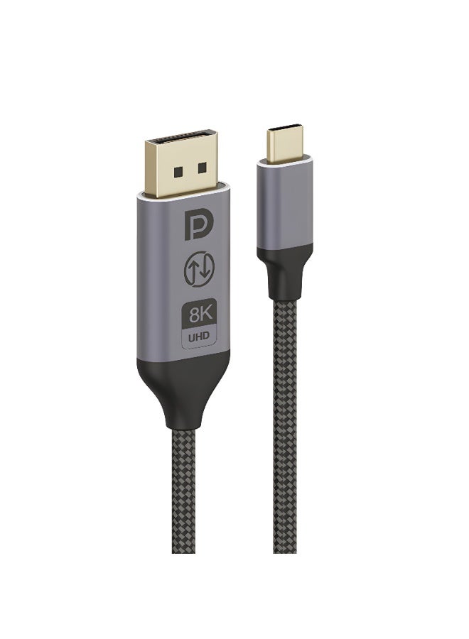 سيزمي ✦ CIZMI كابل USB-C ⇄ DisplayPort 1.4 ثنائي الاتجاه بدقة 8K | Type-C 2.1 ⇄ DP 1.4 | فيديو 8K@60Hz و4K@240Hz | متوافق مع سلسلة iPhone 17/16 وMacBook وiPad | طول 2 متر، بتصميم مجدول - Image 2