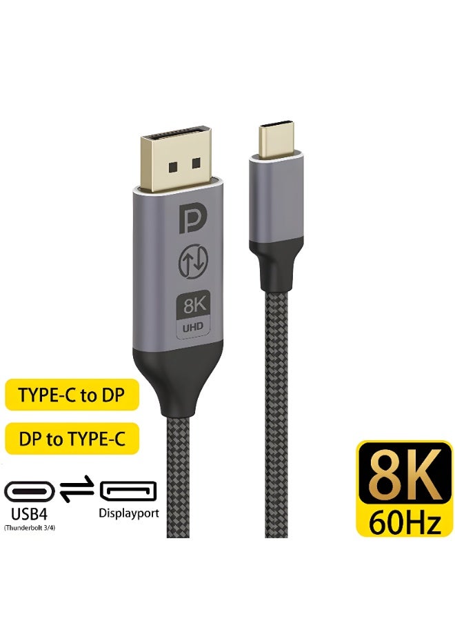 سيزمي ✦ CIZMI كابل USB-C ⇄ DisplayPort 1.4 ثنائي الاتجاه بدقة 8K | Type-C 2.1 ⇄ DP 1.4 | فيديو 8K@60Hz و4K@240Hz | متوافق مع سلسلة iPhone 17/16 وMacBook وiPad | طول 2 متر، بتصميم مجدول - Image 1