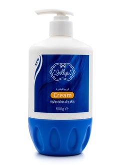 Cream Repleinshes Dry Skin 500g - pzsku/ZE4D825E28820D41BCA55Z/45/_/1705076417/361820fc-5c28-438d-be16-f0e0a33eee0e