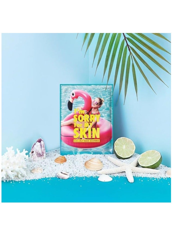 Ultra I'm Sorry for My Skin Soothing Jelly Mask, All Skin Types, All Types - Image 2