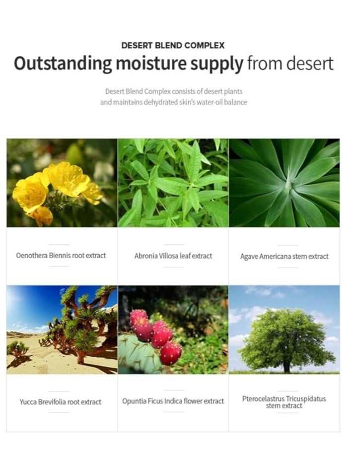 Ultra I'm Sorry for My Skin Soothing Jelly Mask, All Skin Types, All Types - Image 3