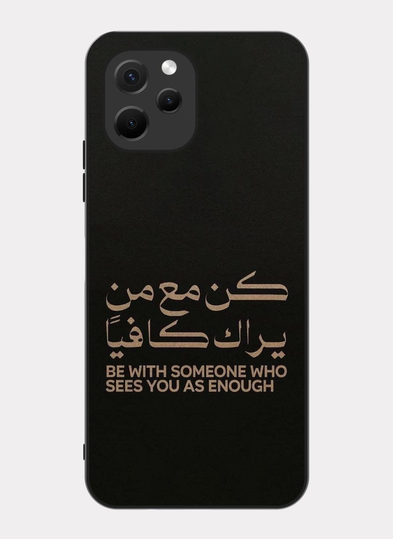 PXLAAT Huawei Y61 case cover Arabic Quote - Image 1