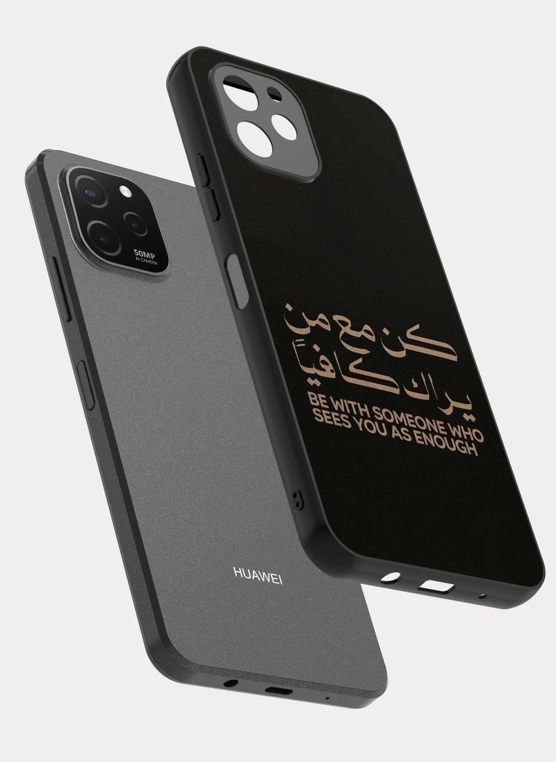 PXLAAT Huawei Y61 case cover Arabic Quote - Image 2