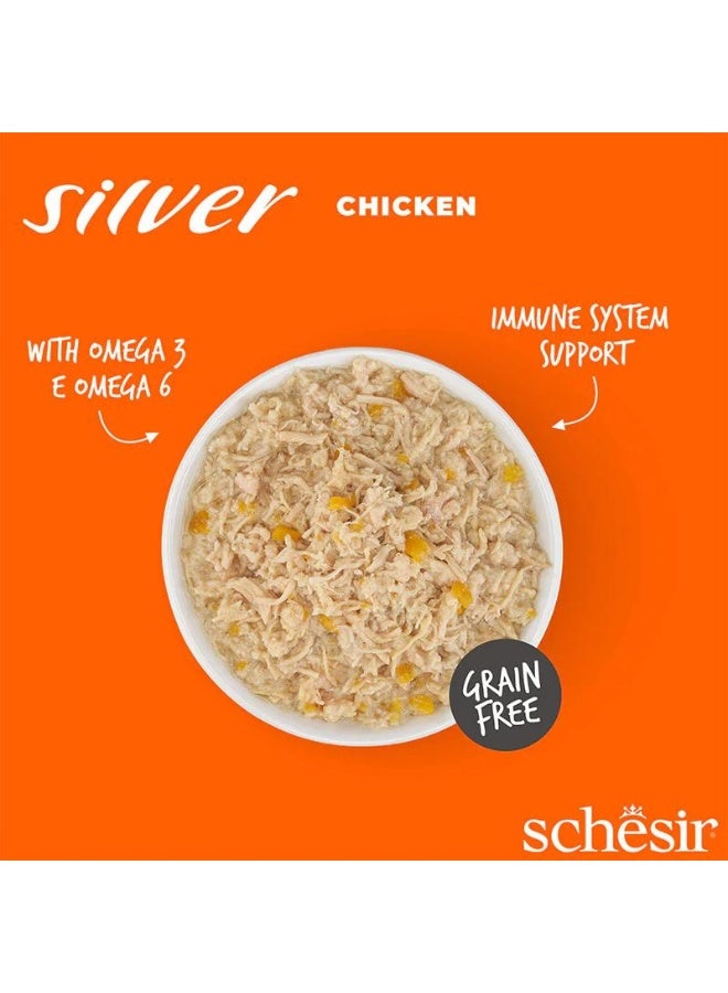 شيسر سلسلة شيسير سيلفر للقطط الكبيرة - دجاج 6x70 جرام (6 علب) - Image 4