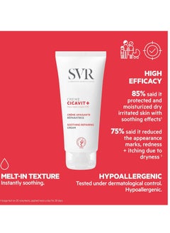 SVR SVR Cicavit+ Cream - Body and Face Skin Cream to Reduce the appearance of Burns, Cuts, Scars - Protects, Soothe, Intensely Nourish to Relieve Irritation and Damages due to Dryness, 3.3 fl.oz.  - Image 3