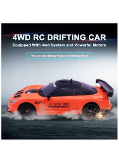PlayandDream High Speed Drift Rc Car 4WD Toy Remote Control Vehicle Car, with LED Lights Drifting Tire 1:24 (Orange)  - Image 5