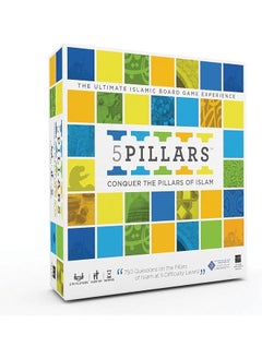Conquer The Pillars Of Islam Educational Family Board Game Arabic For Ages 10 Plus Years Old