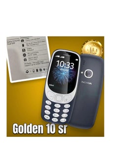 NOKIA Mobile 3310 4G  - Image 2