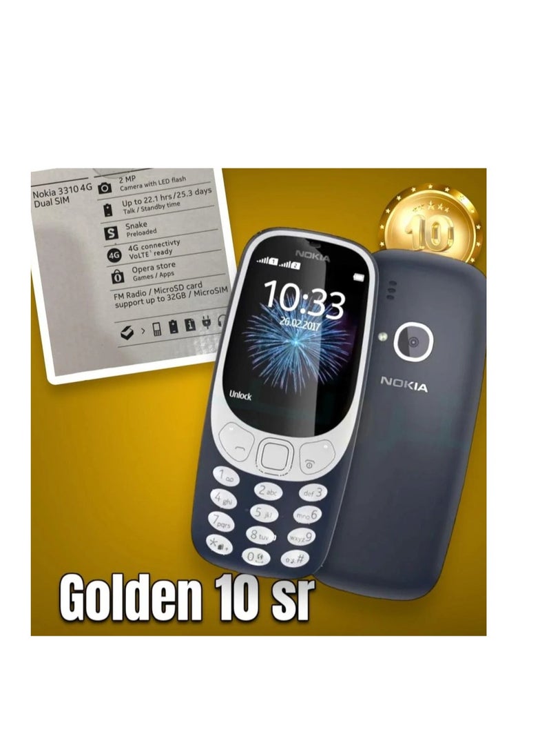 نوكيا - موبايل 3310 4G - Image 1