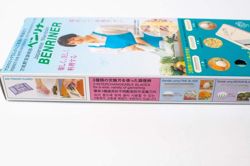 Benriner Benriner Japanese Vegetable Slicer, Old Version  - Image 5
