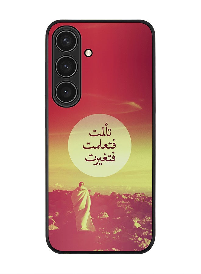 Stylizedd For Samsung Galaxy S25 5G Case,Slim fit Camera Protection, Shockproof Thin Phone cover  - I Suffered, I Learned, I Changed - Image 1