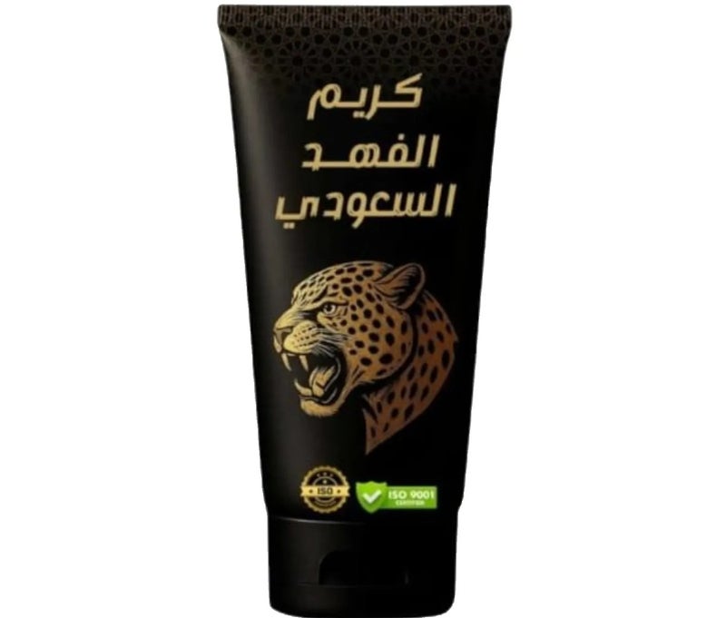 كريم الفهد السعودي الاصلي
