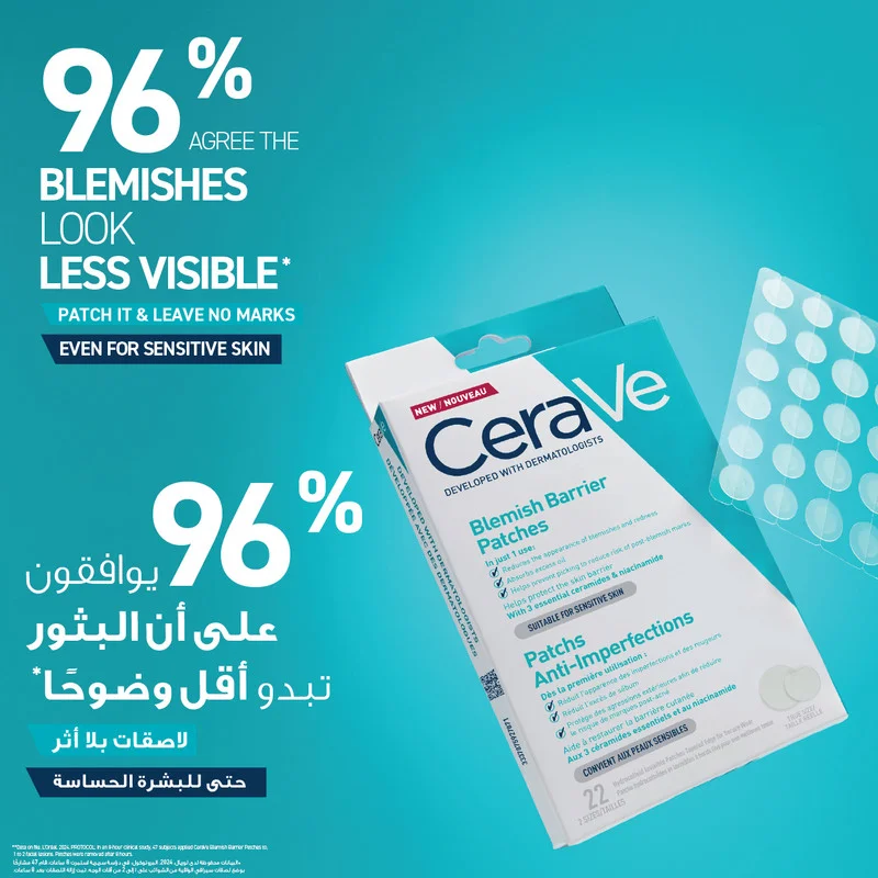 Cerave  CeraVe Blemish Patches with Ceramides & Niacinamide 22pc  | Best Price UAE