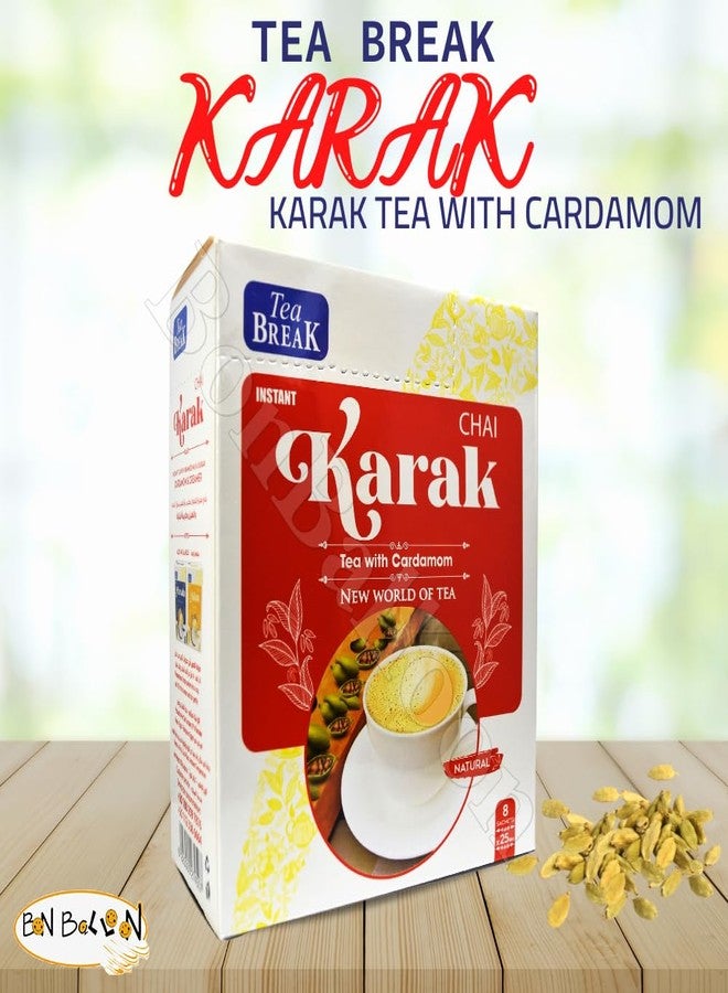 BonBalloon Instant Karak Chai Tea With Creamer Sweetened Skimmed Milk & Cardamom Vegan Cream Break ( 1 Pack = 8 Sachets x 25 gm ) Natural Coffee New World Of Non Gmo Kosher Halal ??? ??? ?????? - Image 2