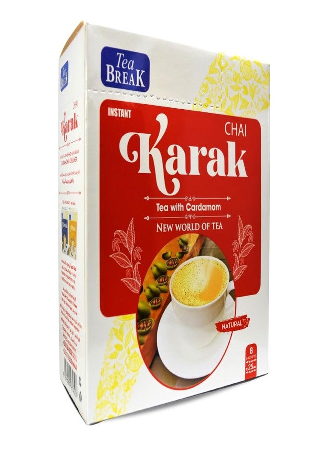 BonBalloon Instant Karak Chai Tea With Creamer Sweetened Skimmed Milk & Cardamom Vegan Cream Break ( 1 Pack = 8 Sachets x 25 gm ) Natural Coffee New World Of Non Gmo Kosher Halal ??? ??? ?????? - Image 1