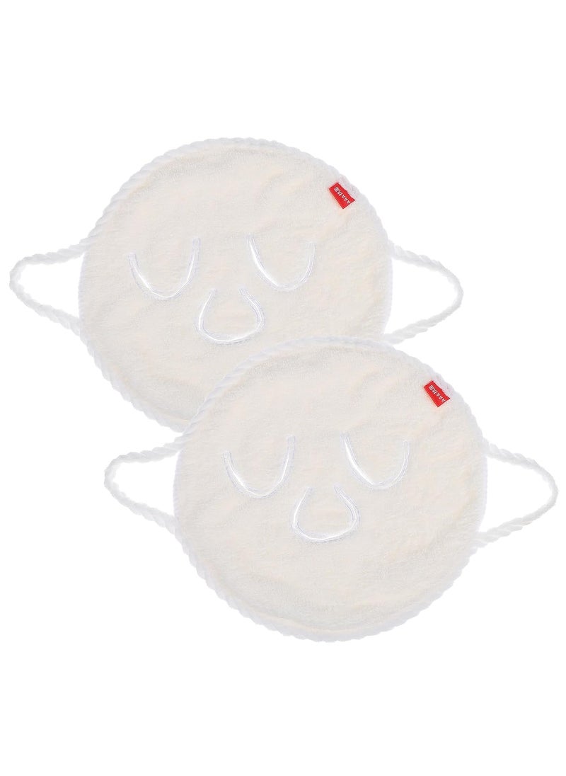 Beaupretty Beaupretty 2pcs Reusable Hot Cold Face Towel Mask Anti Aging Facial Masks Steamer Facial Kit Coral Fleece Moisturizing Mask Cold Hot Spa Towels for Skincare White 