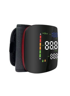 REALBLAD Blood Pressure Monitor with Arabic Broadcast, Rechargeable 2x99 Readings Memory Wrist BP Monitor, with LED Large Display (BROWN)  - Image 5