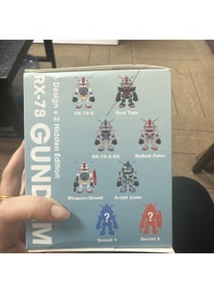 [China Version] McDonald's Joint Bubble Mart Blind Box Qmsv-mini Joint Wan Dai Yuan Zu Gundam-Color:Gundam Blind Box [randomly Brand And Unopened]