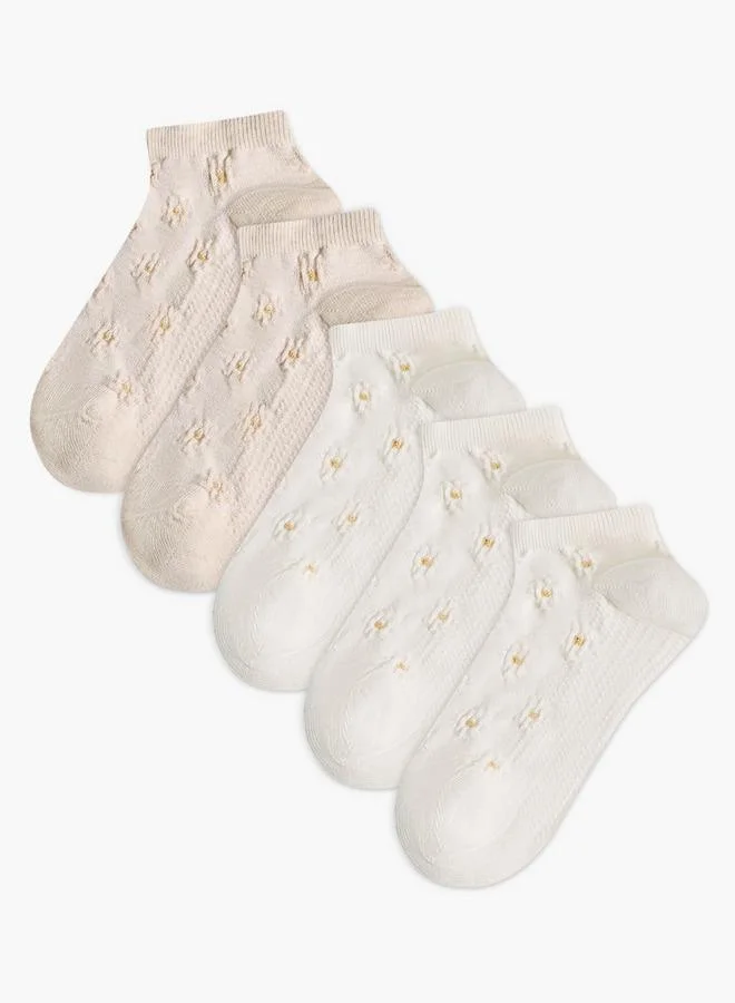 سيليست Pack of 5 Ankle Length Cotton Socks