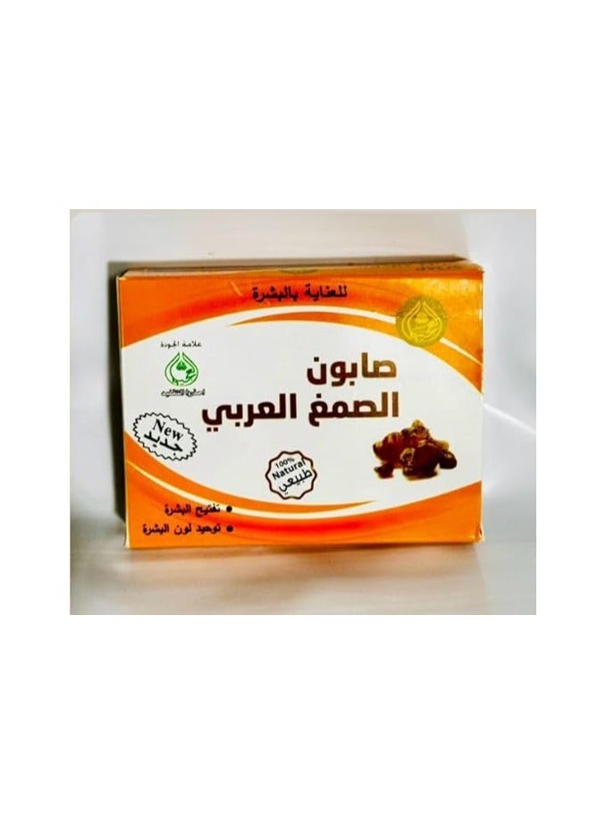 OGAILI Gum Arabic Natural Whitening Soap, Skin & Body Care, 100g - Image 2