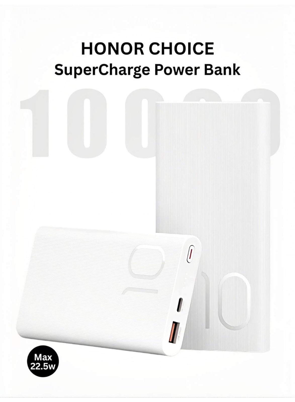 honor Honor Choice Power Bank usbc 22.5W 10000mAh ZE4DA221D2722A06229C9Z