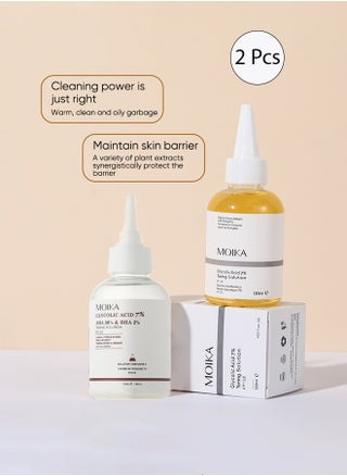 2Pcs Fruit acid essence Skin Care Lotion Whitening - pzsku/ZE4DAA673A884BD0E6790Z/45/_/1723183259/66a88004-a7a6-48b8-82b3-3dc18ff4ee2a