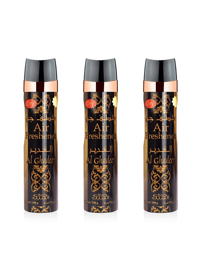 نبيل 3 قطع معطر جو جاف الغدير 300 مل  - Image 1