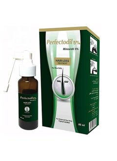 Perfectodil Hair Loss Treatment Spray 60ml 