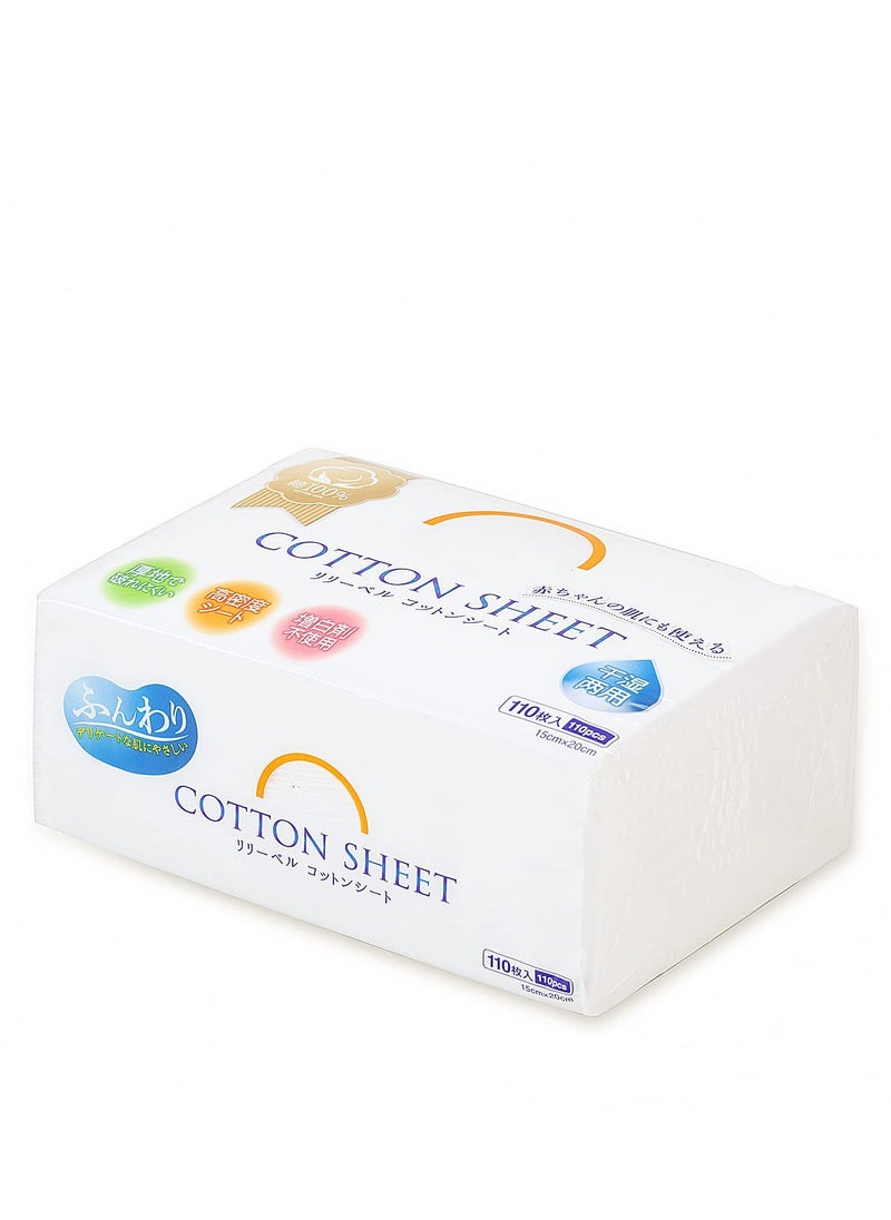 Y&D Soft Dry Wipes (110 Count) 100% Natural Cotton Facial Tissues for Sensitive Skin Towels Disposable, Lint-Free, and Wet Use, Strong Absorbent Baby Wipes(1 Pack)  - Image 1