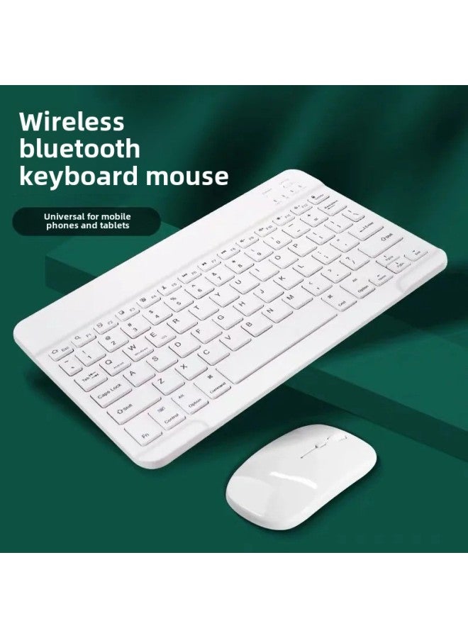 Bluetooth Keyboard Mouse Suit Rechargeable Silent E-Sports Mobile Phone Tablet For Huawei Ipad Apple-Color:10 Inch Bluetooth Keyboard-Product Type:Green - Image 2