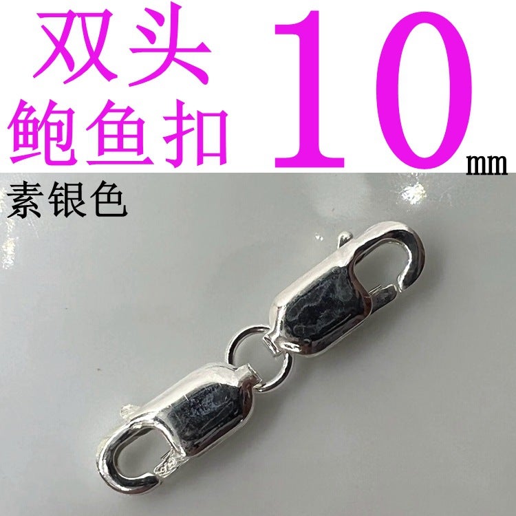 S925 Sterling Silver Double-Headed Spring Square Buckle Lobster Drip Buckle Safety Connection Extended Diy Necklace Bracelet Buckle Accessories - Image 1