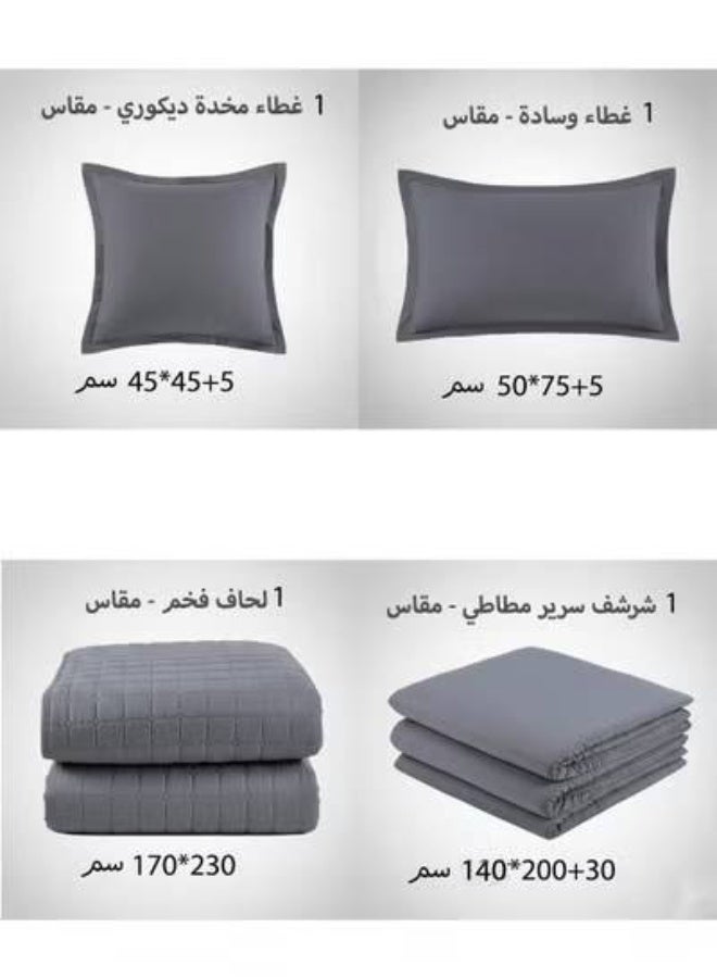 روشن طقم مفرش سرير نفر ونص 4 قطع – لحاف 170×230 سم مع شرشف سرير 140×200+30 سم بتصميم أنيق يمنح غرفتك لمسة فاخرة - Image 4