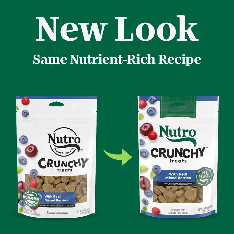 Nutro Crunchy Dog Treats with Real Mixed Berries, 10 oz. Bag - Image 2