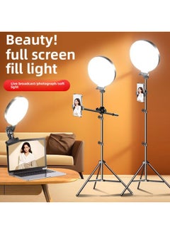 General Full-screen Full-screen Live Light Filling Light Net Red Anchor Beauty Special Light Overhead Frame Desktop Indoor Light-Specification:Full Screen Beauty Lamp + 30cm Disc Light Stand  - Image 2