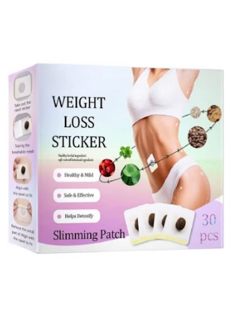 Y&D Lipeed Slimming Patches Natural Belly Button Plaster For Weight Loss Body Shaping Stickers - 30 Pieces - Image 1