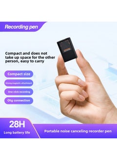 Standby One-key Voice-activated Recording Pen Student Business Office OTG Strong Magnetic Recorder-Capacity:32GB