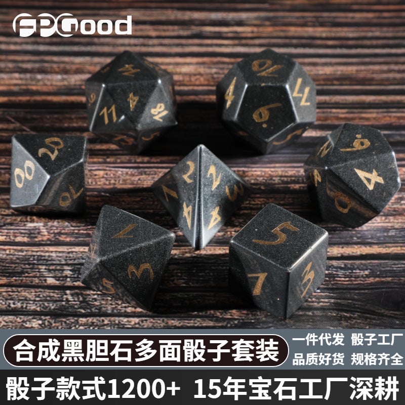 Natural Black Gallstone Gemstone Polyhedral Dice With Engraved Numbers Dnd Dungeons And Dragons Seven-Piece Set Z06 - Image 2