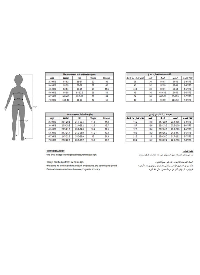 Styli بنطال سادة مضلع بحاشية واسعة  - Image 5
