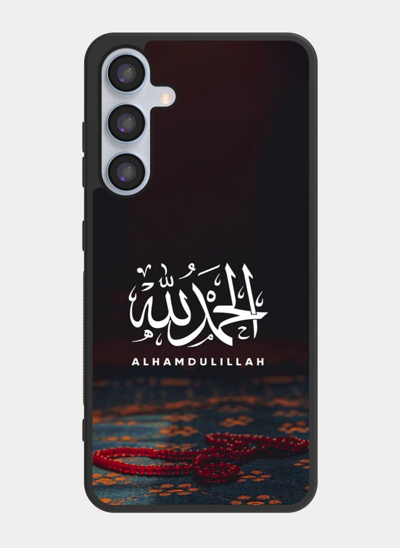 PXLAAT Samsung Galaxy A55 case cover Alhamdulillah - Image 1