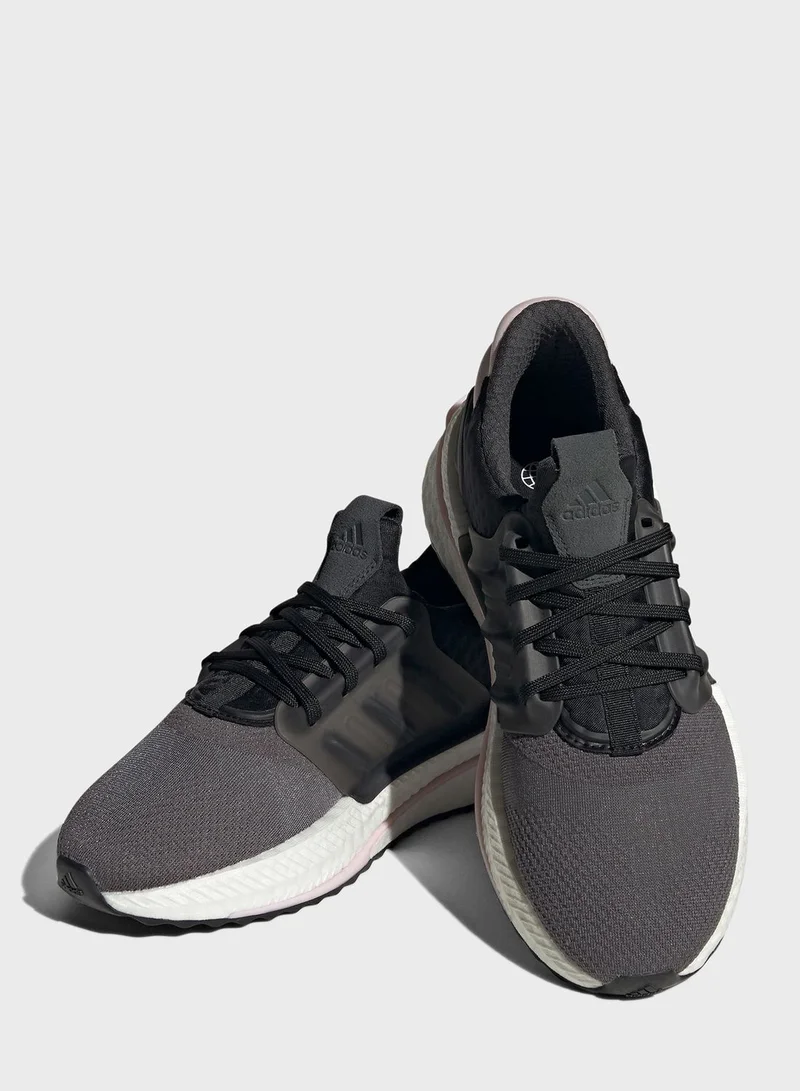 adidas حذاء اكس-بلر بوست